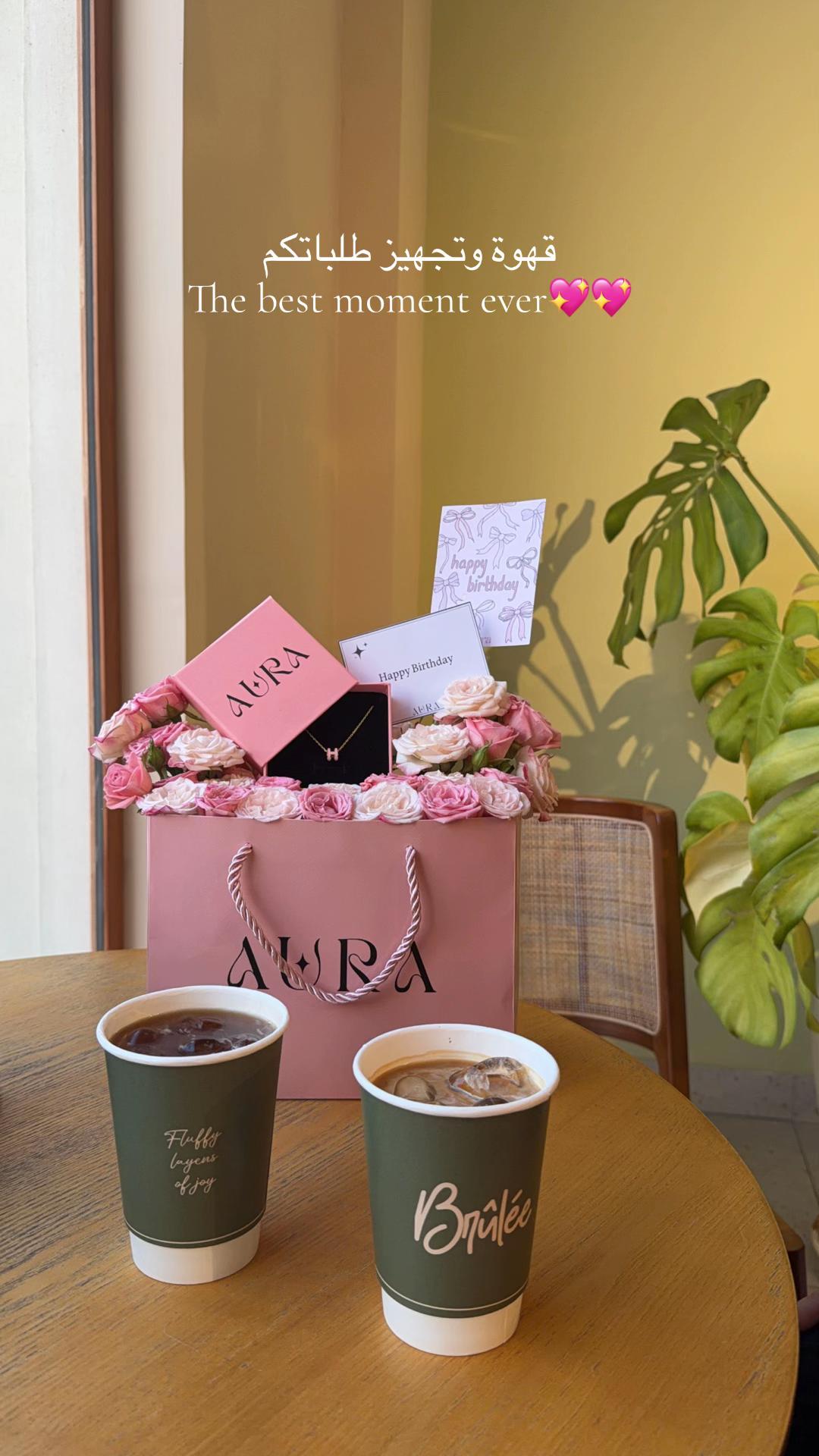 @AURA | أورا