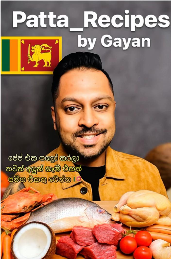 @patta_recipe_Don_Gayan_Weerasi