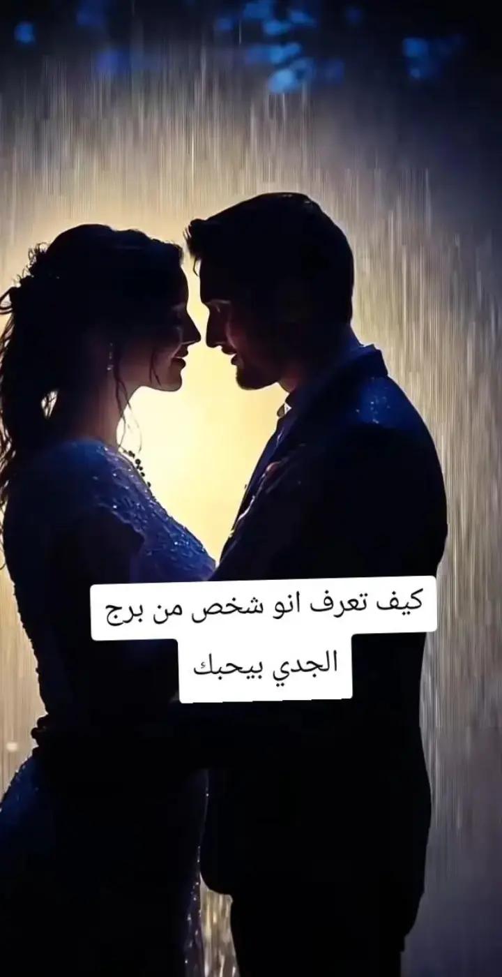 @☠️💀لااثق باحد💀☠️mafil💀☠️