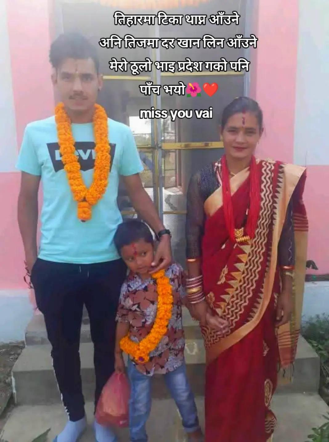 @Sunkesha❤️+❤️Harikrishna