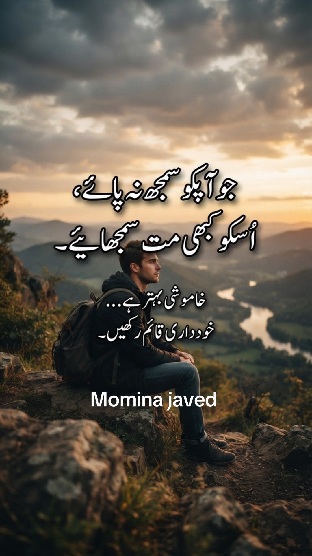 @Motivational_quotes