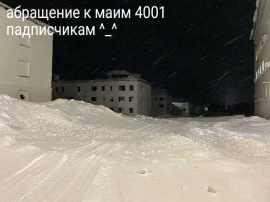 @я скучаю