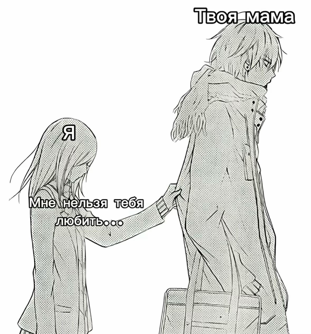 @𒉭miss1x3z/Чепунька𒉭