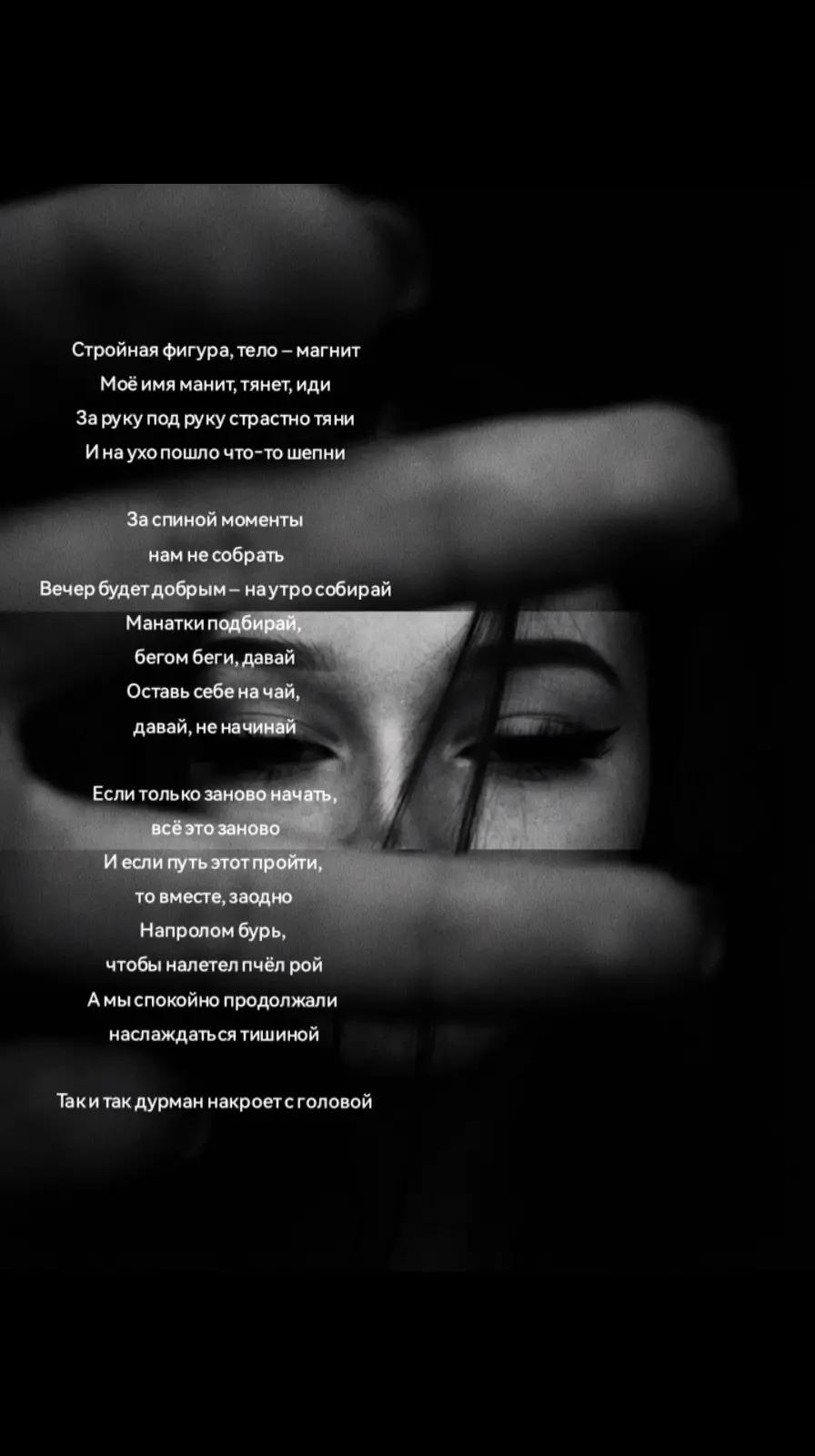 @нихао