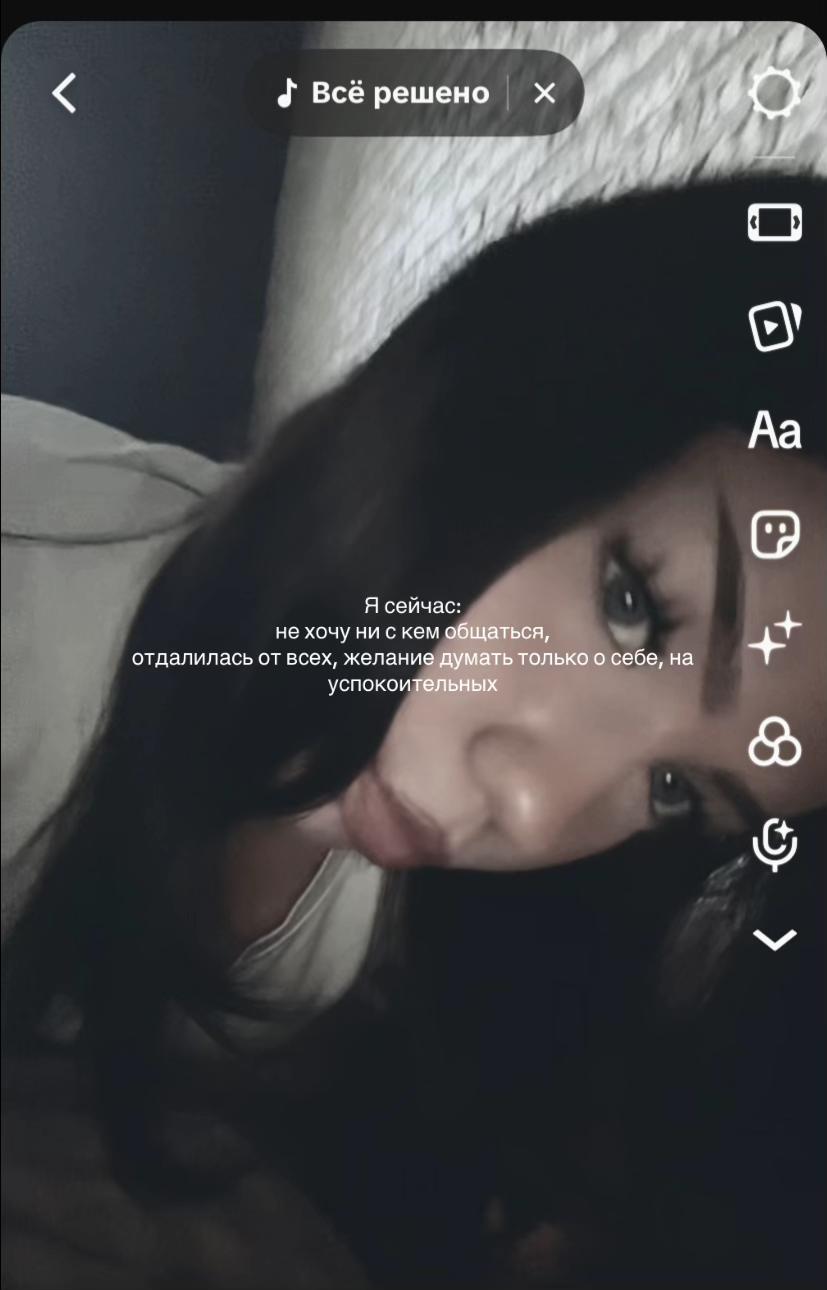 @храмуля