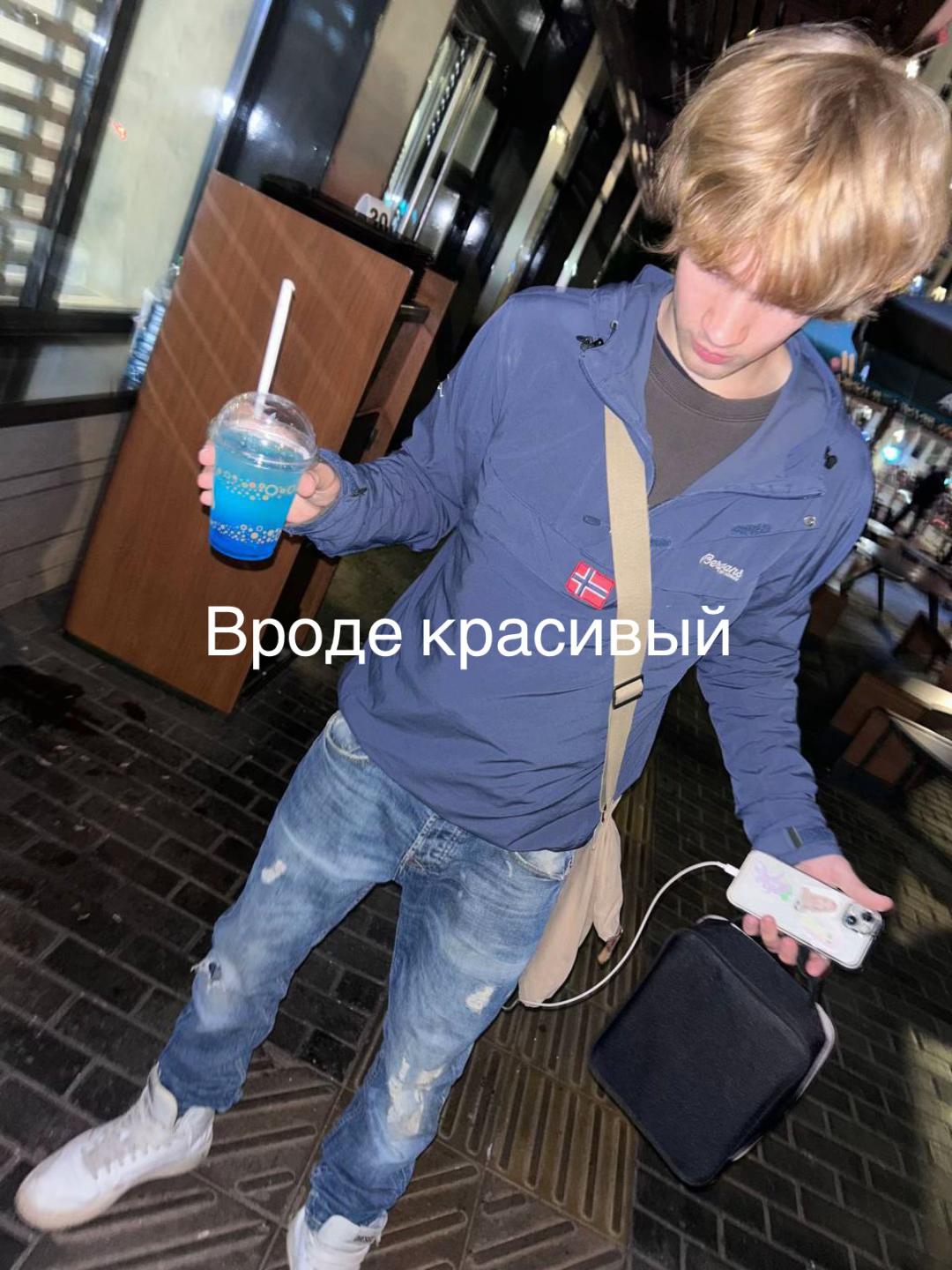 @sleepytiredboy