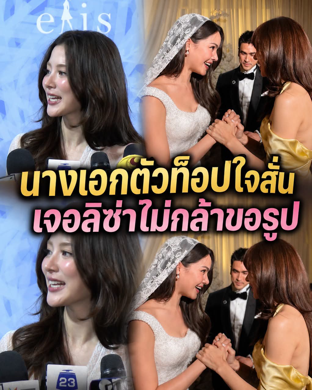 @🍁ภรัณยา🍁