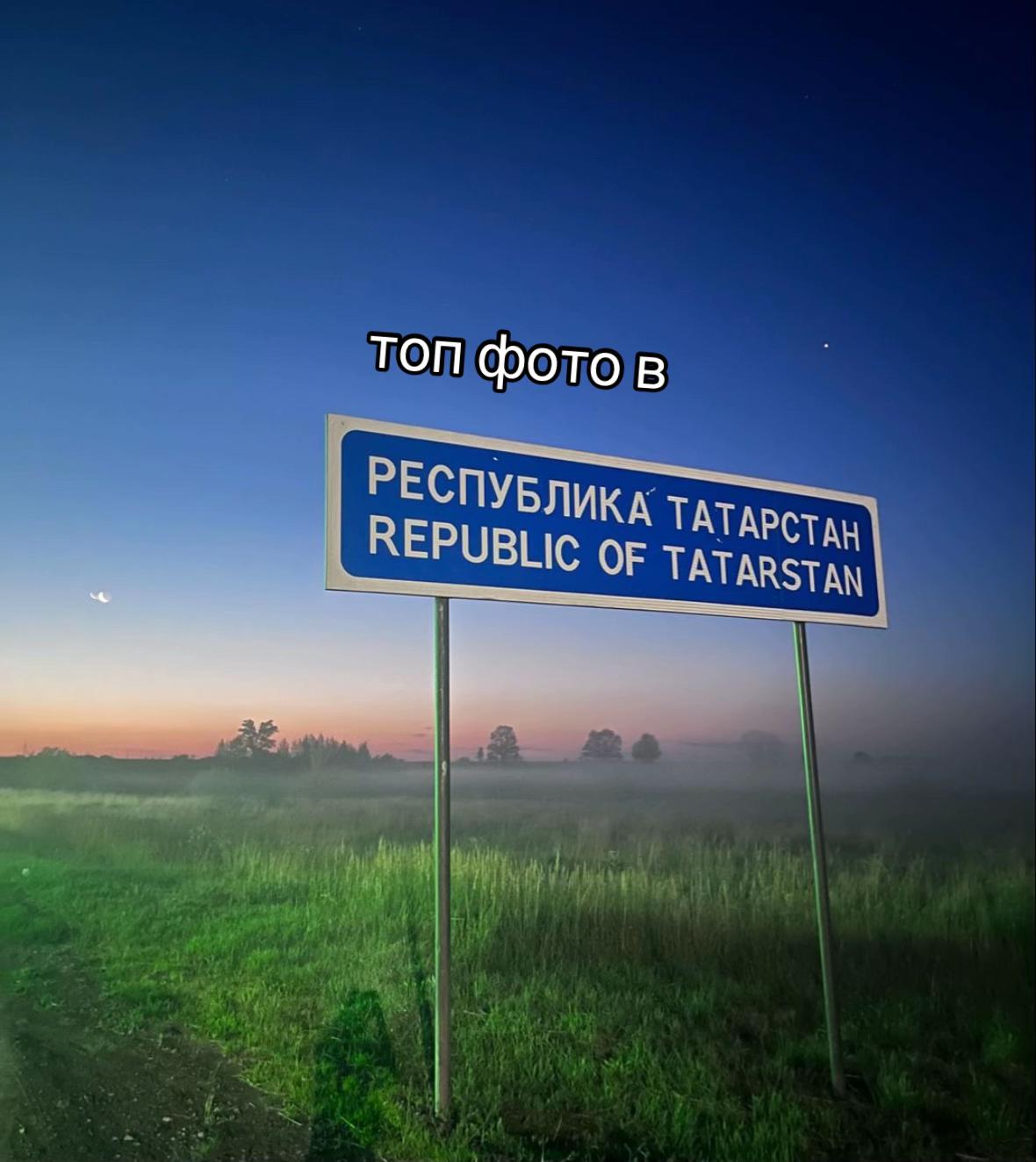 @чорт из табакерки