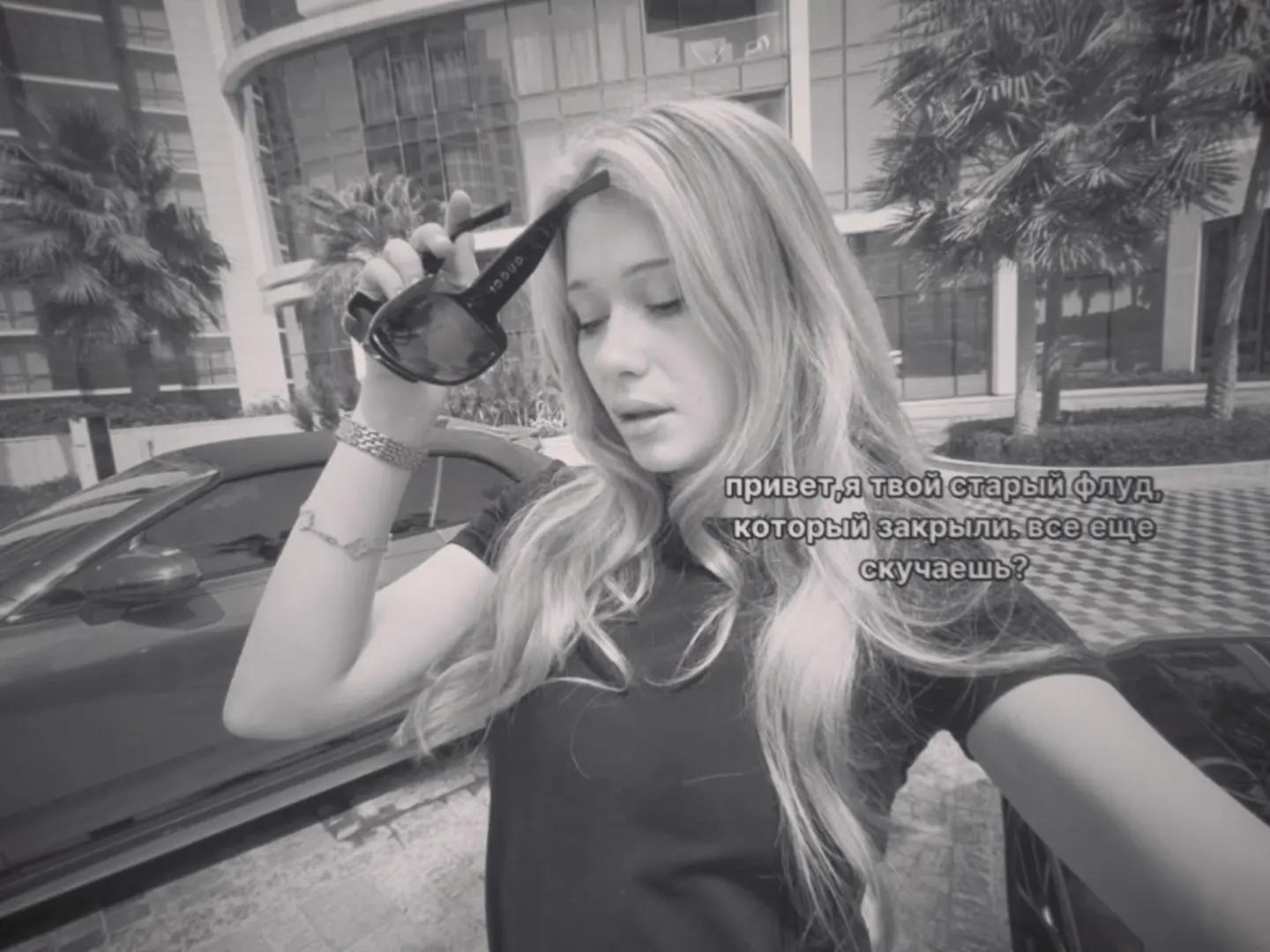 @лилmeрд