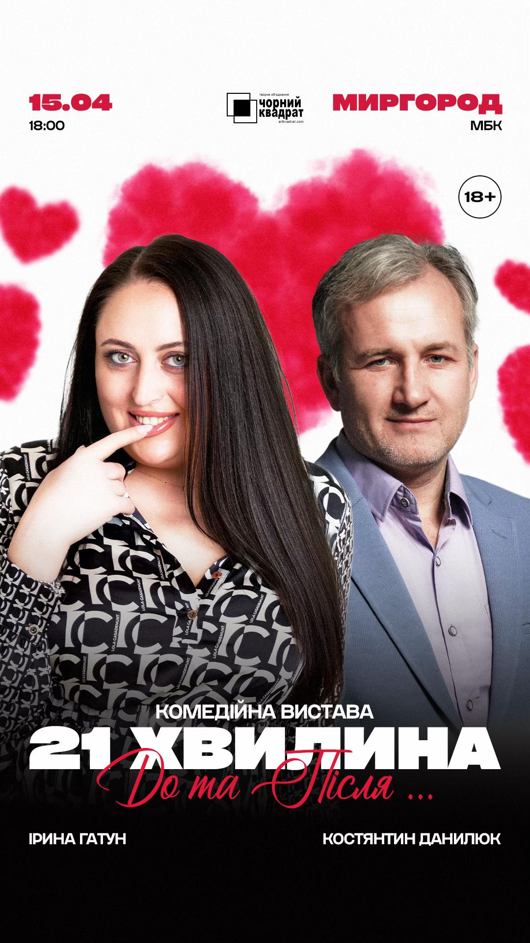 @Ibazer  Suleymanov