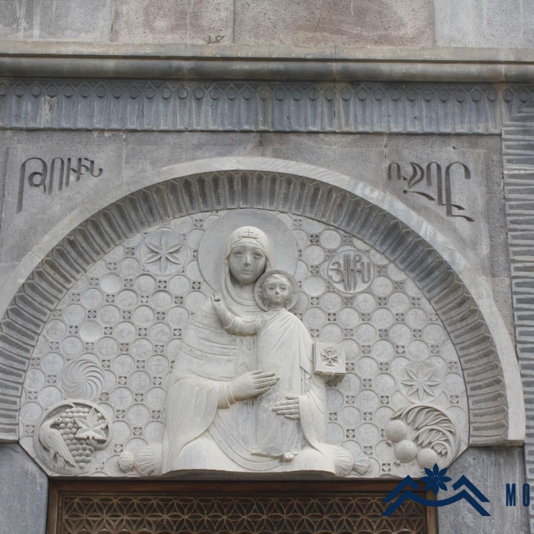 @օհ հանեյմու՜ն