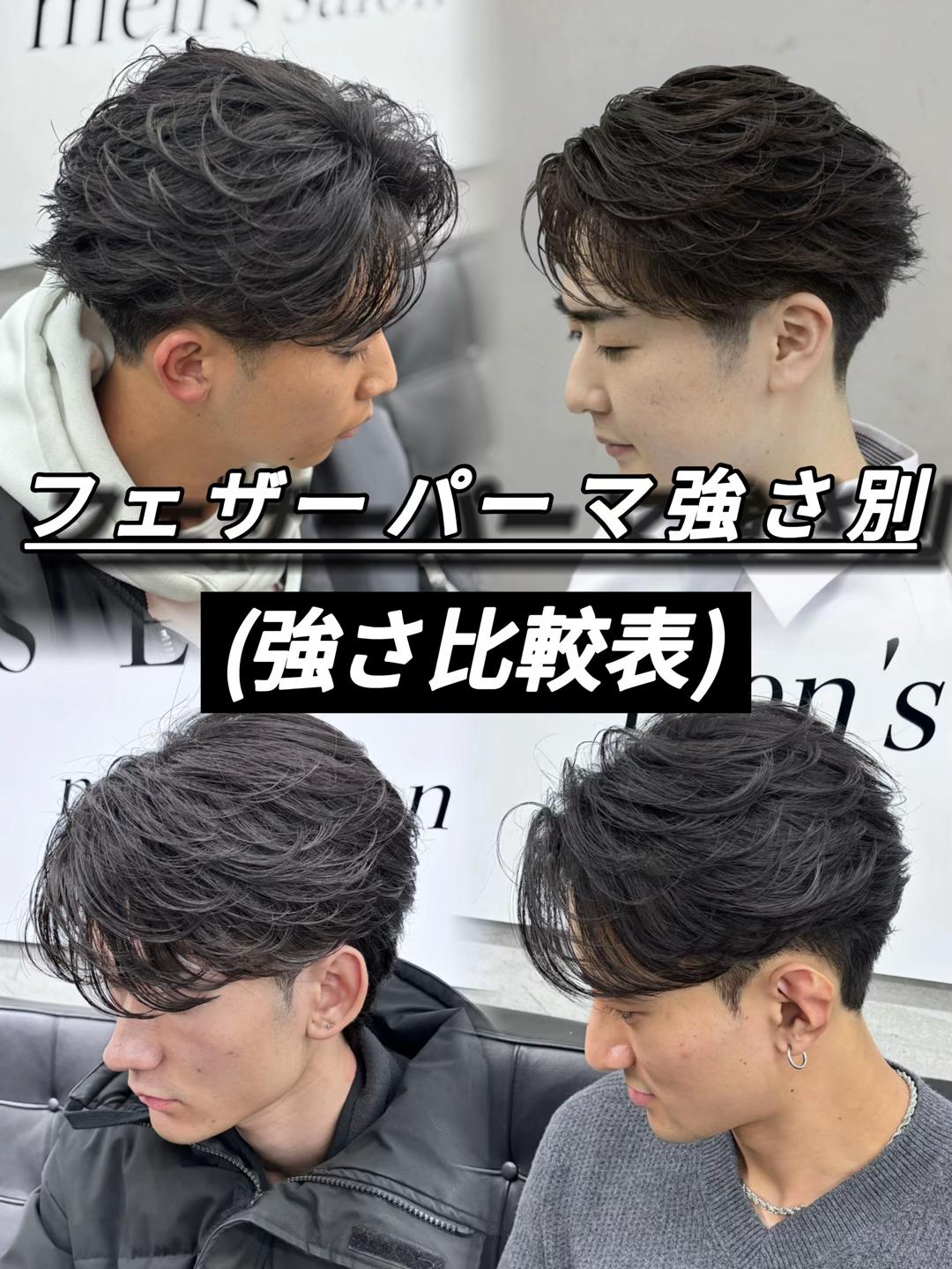 @"広島美容師オダカズキ"