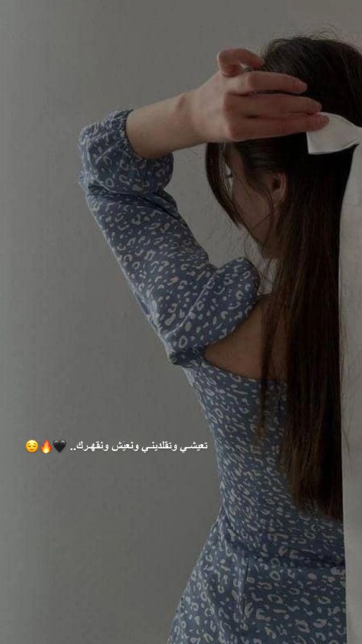 @𝙾𝙼_𝚂𝙰𝙽𝙰𝙳🤎👑