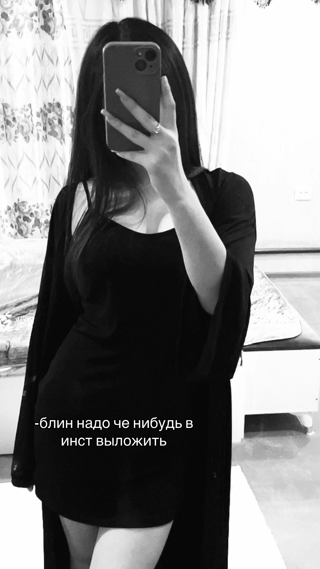 @nazèk