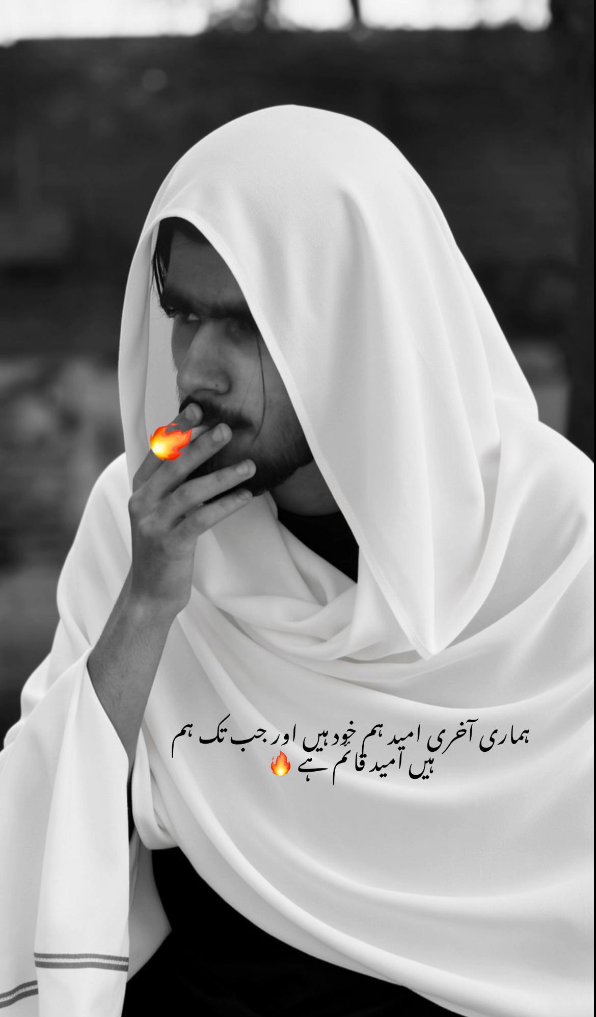 @مہر
