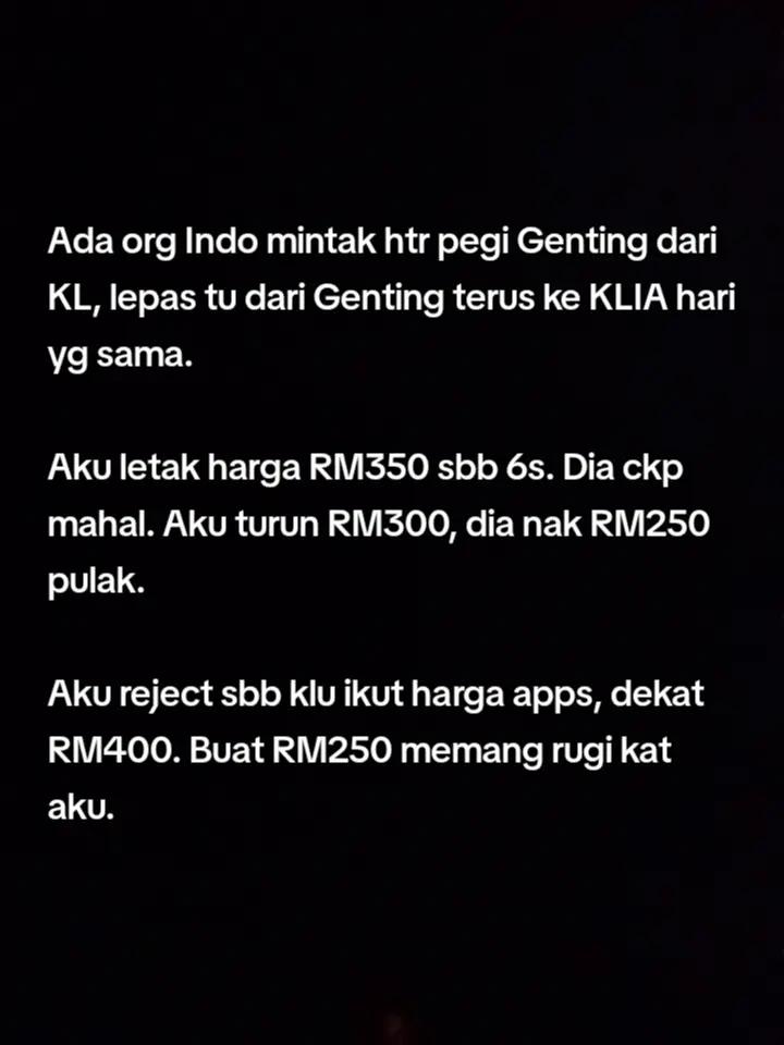@Dia Kayangan