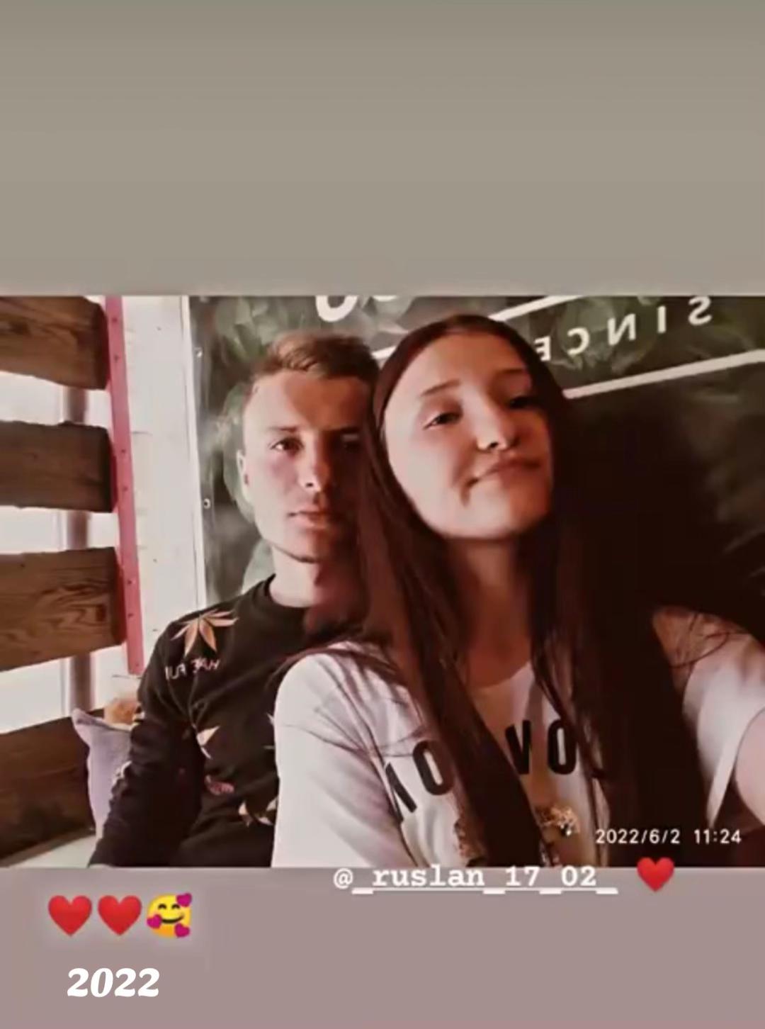 @Karina