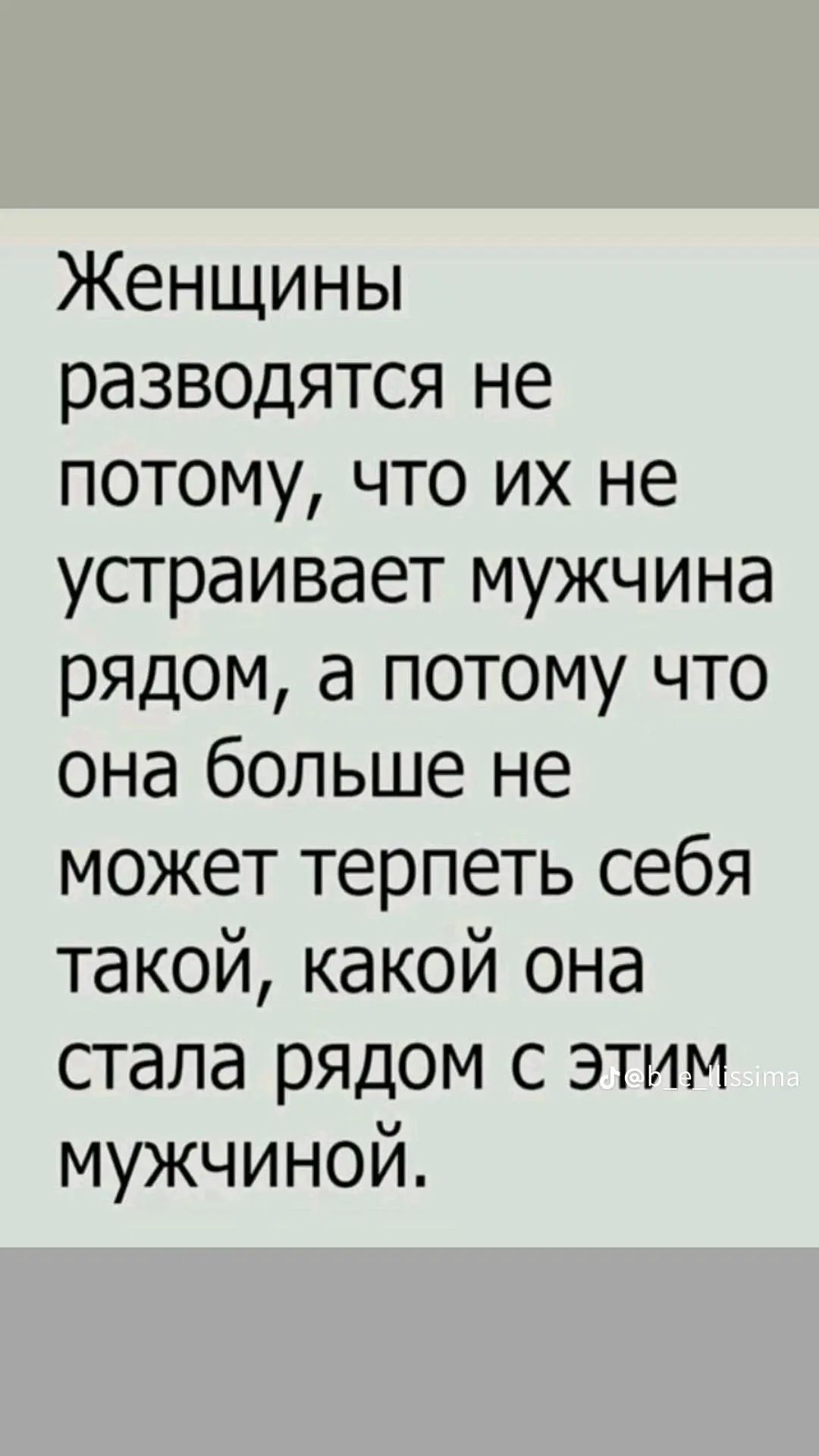 @❤️❤️ЛюбовьМорковь❤️❤️