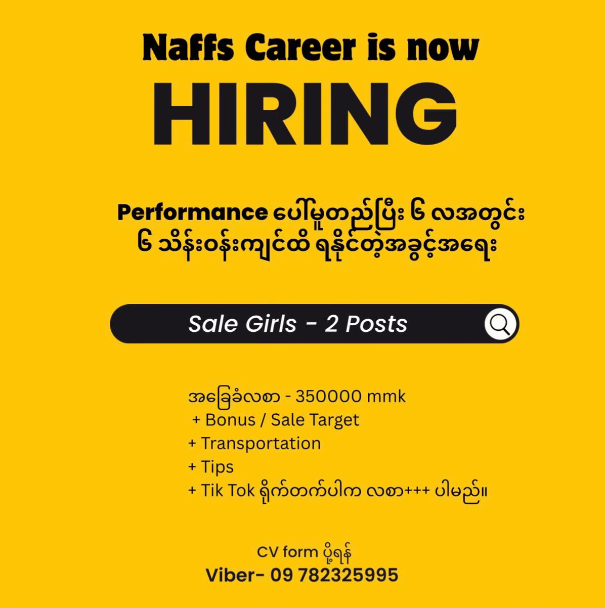 @Naffs Store