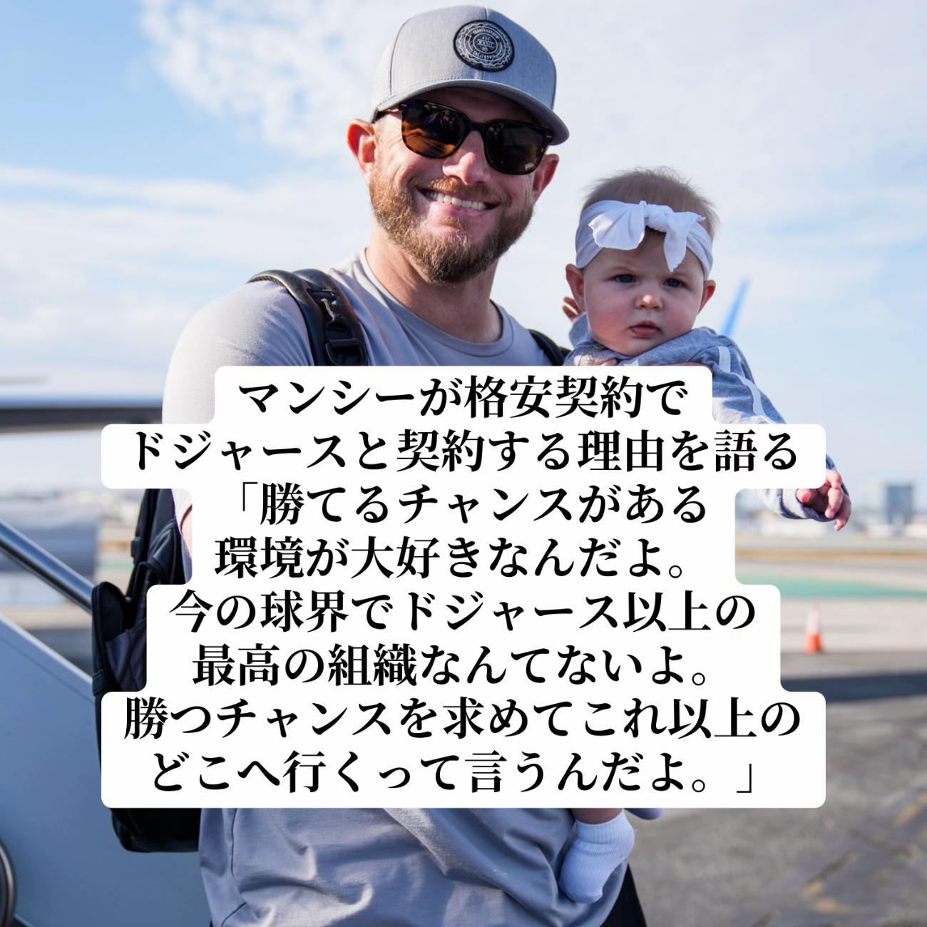 @まるくん