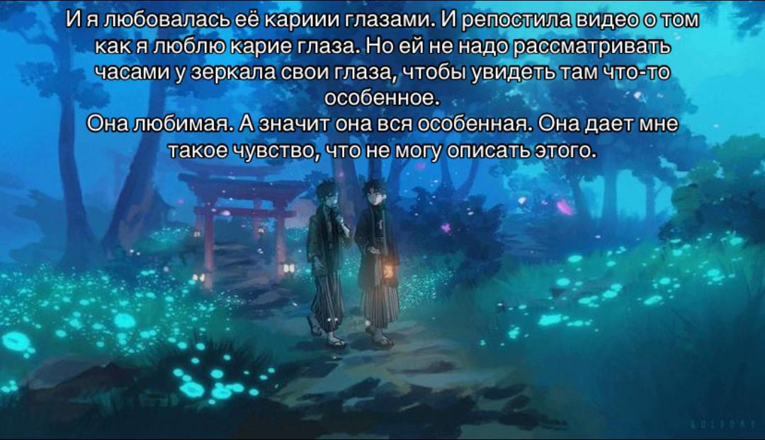 @Luni