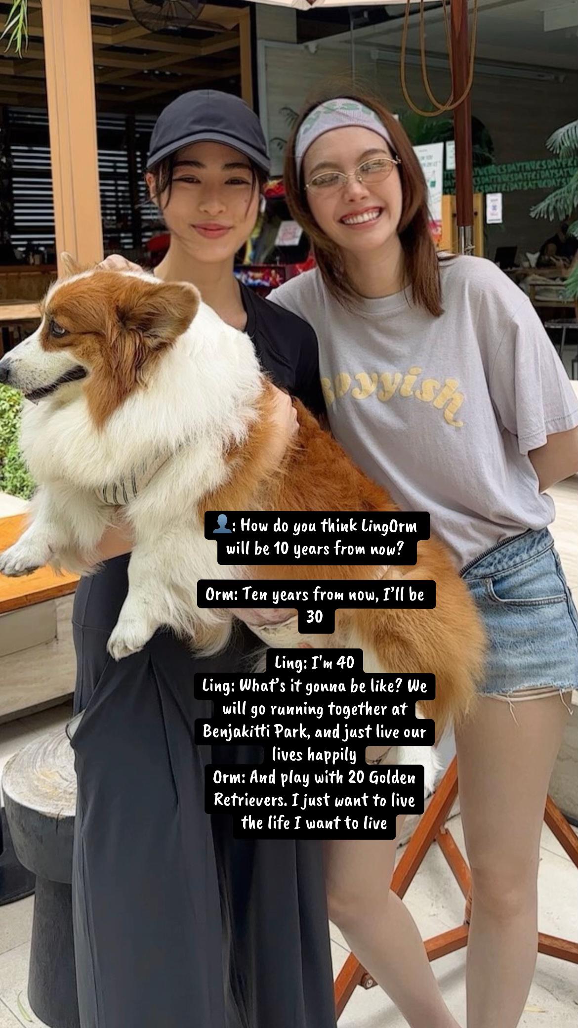 @Nana_sirilakwongkorn