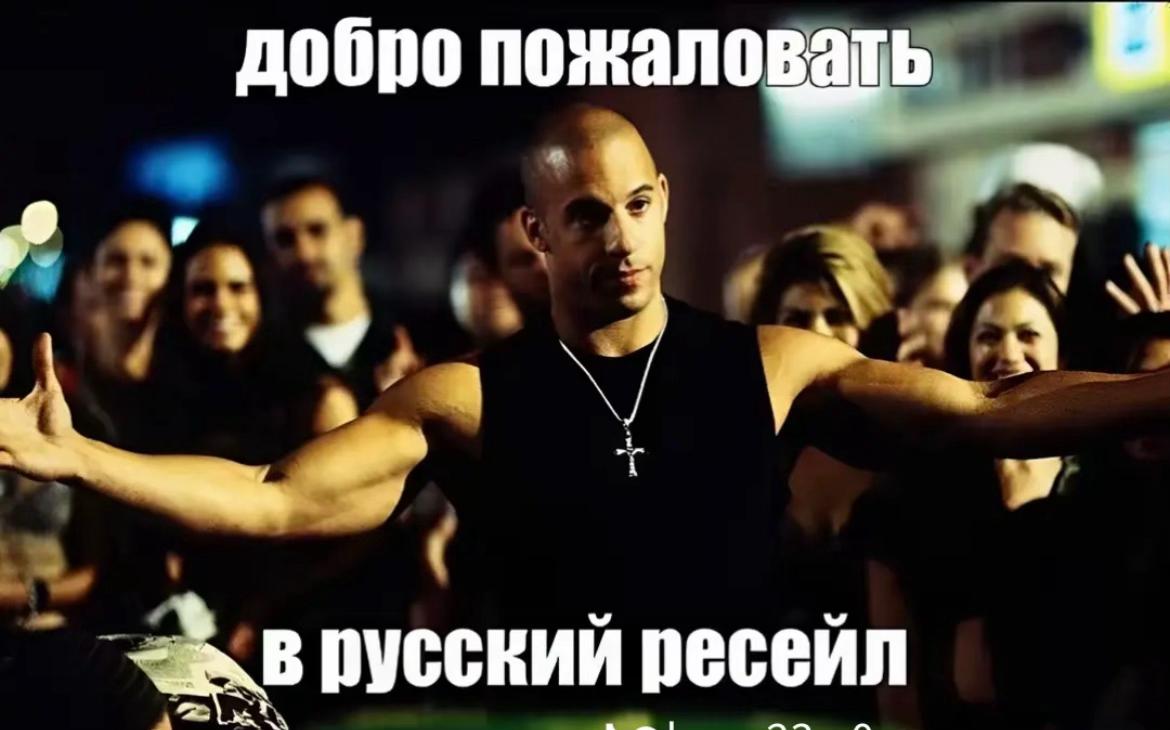 @хх