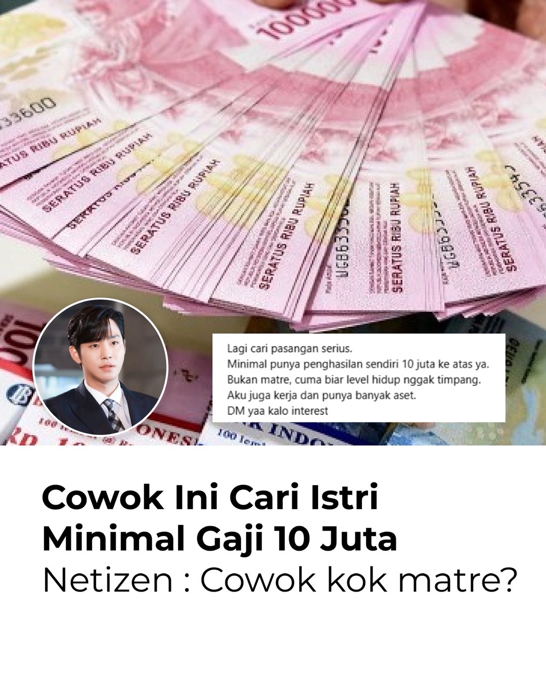 @Cindomatch