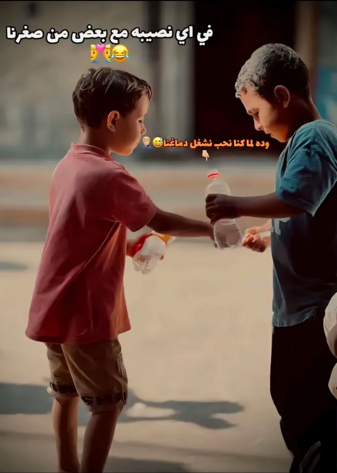 @﮼صاصا ﮼يعم🐺💯