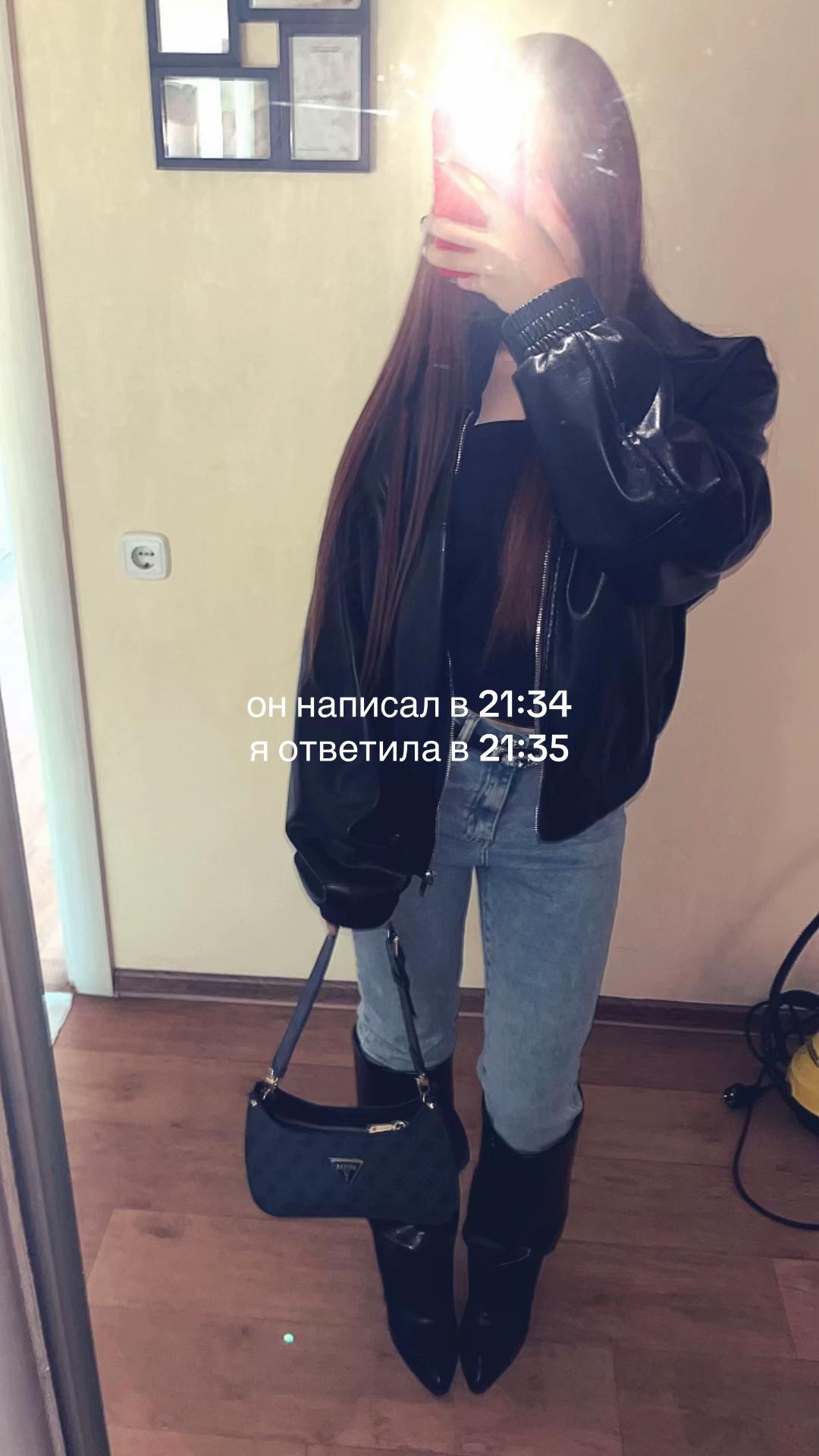 @уляна
