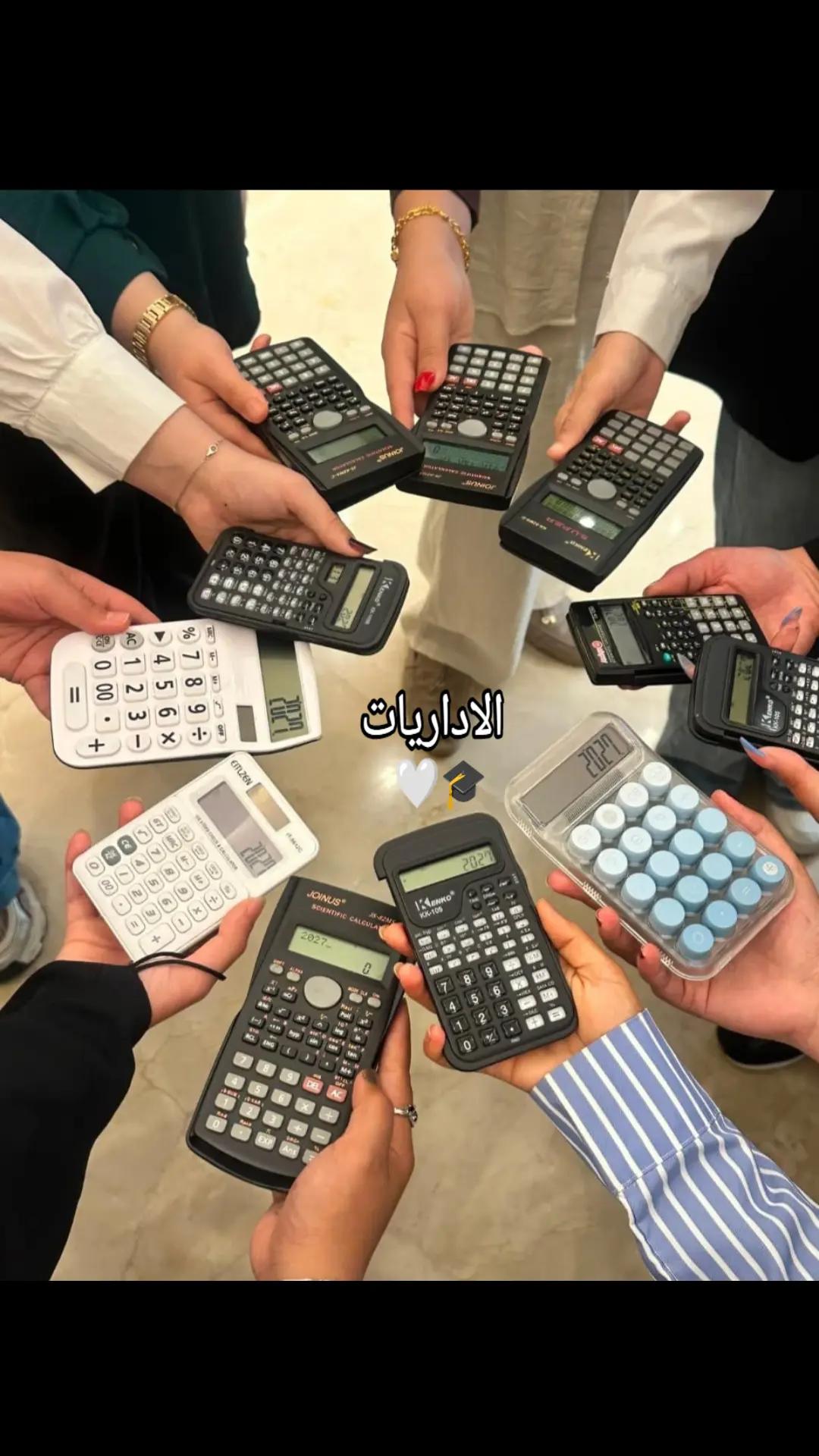 @Tabark||تبارك