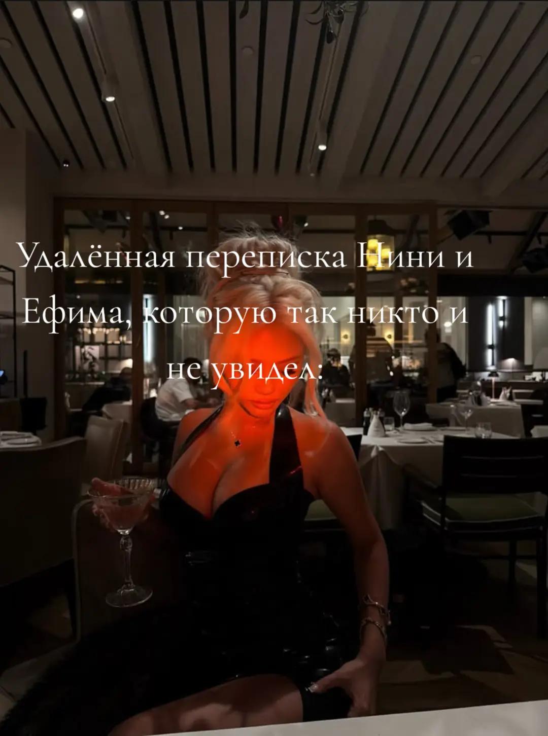 @Дочь Гектора✩