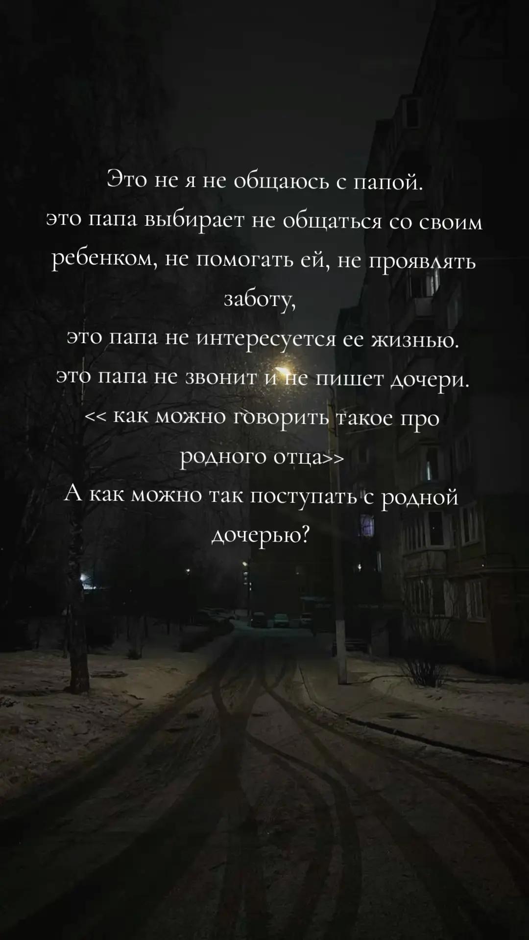 @Витальевна старшая🤍