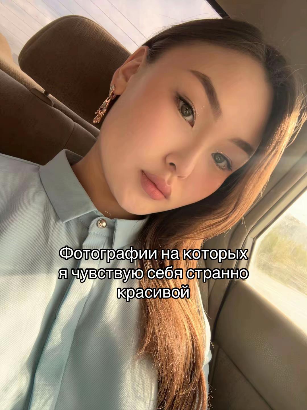 @Juliana