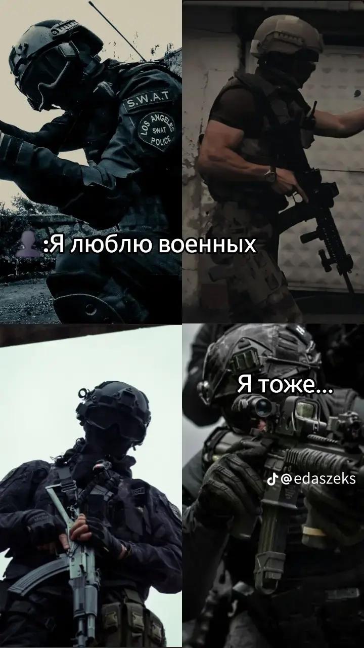 @киса🖤