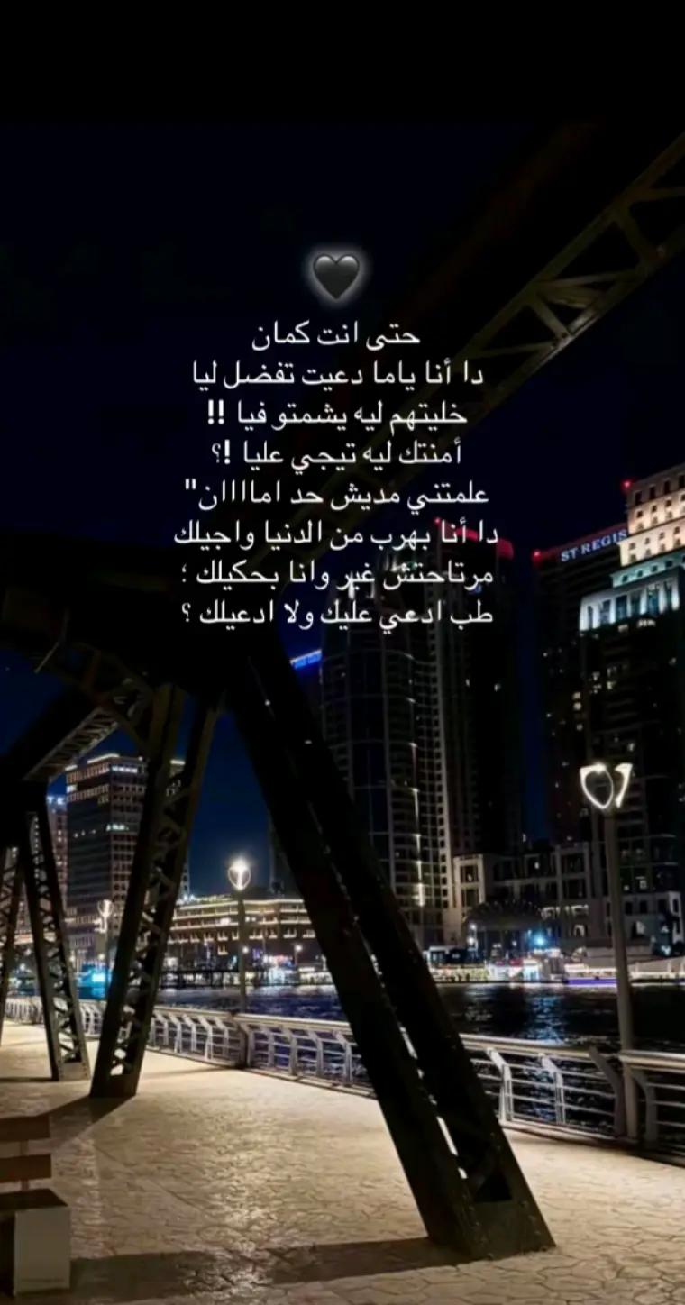 @غ🦌زال