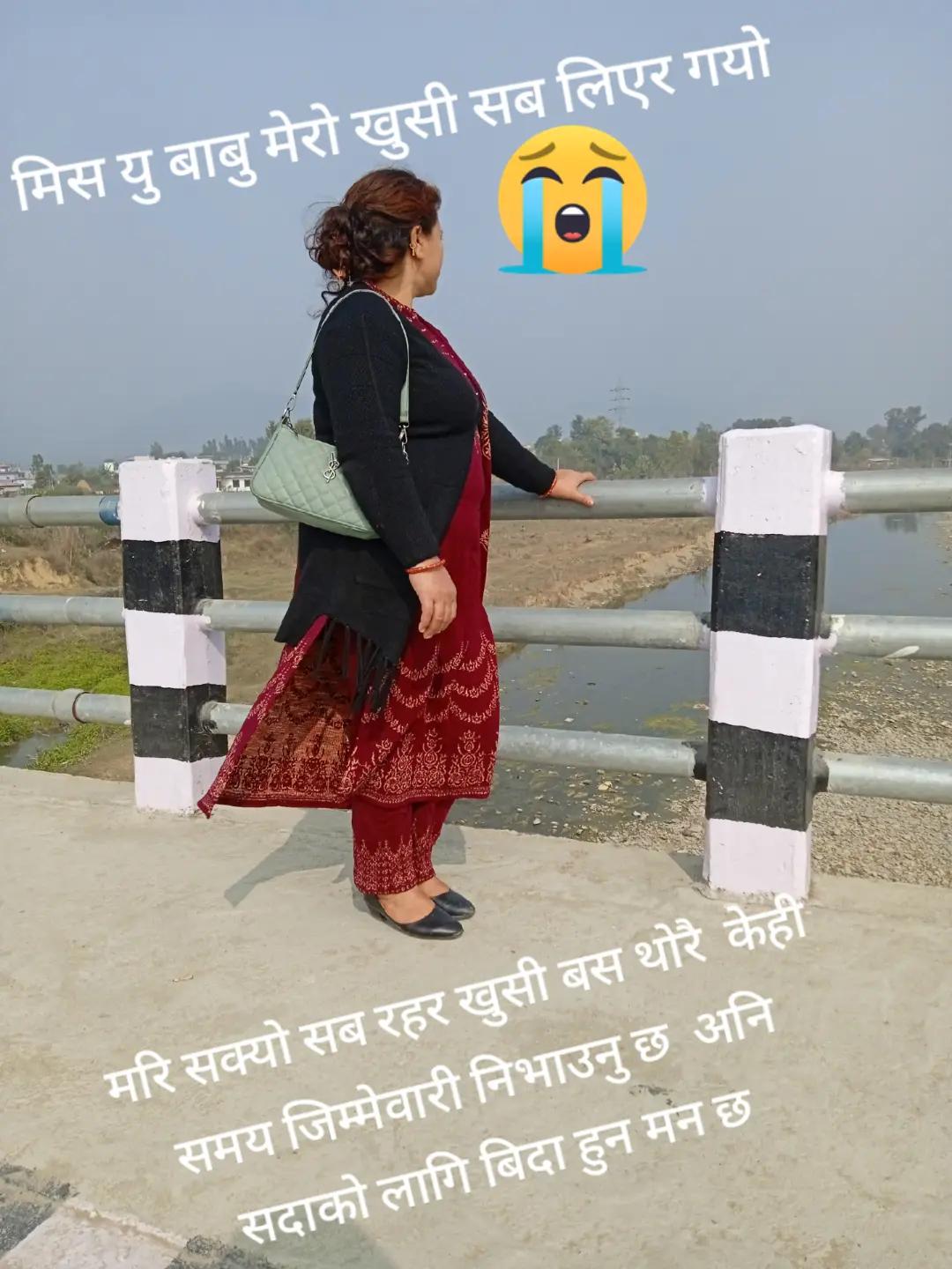 @Aasha❤️