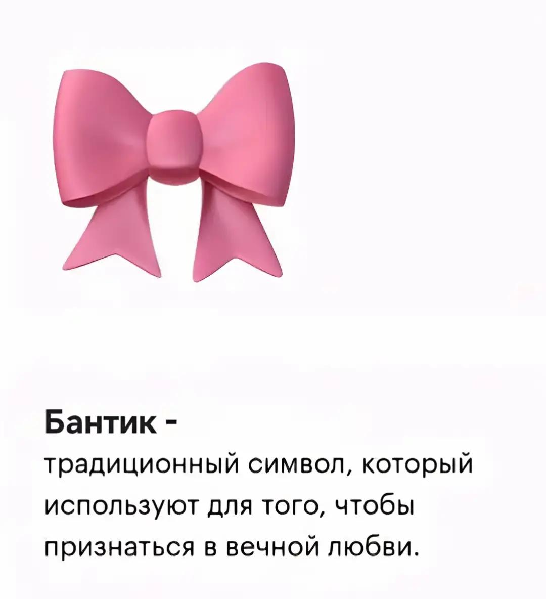 @#Майонез. 🙌🏻