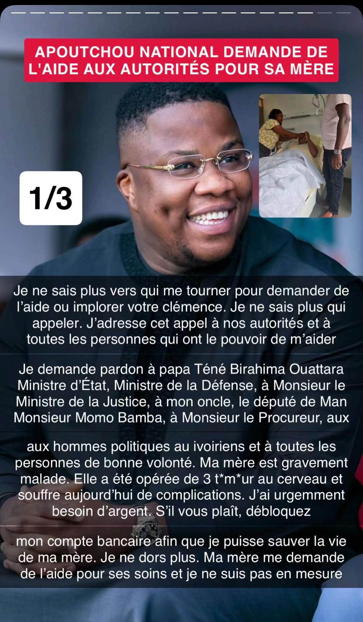 @ACTUALITÉ CI 🐘🇨🇮