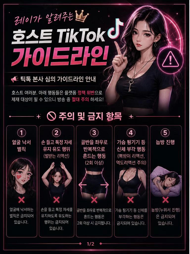 @레이🗝️🩶ྀི