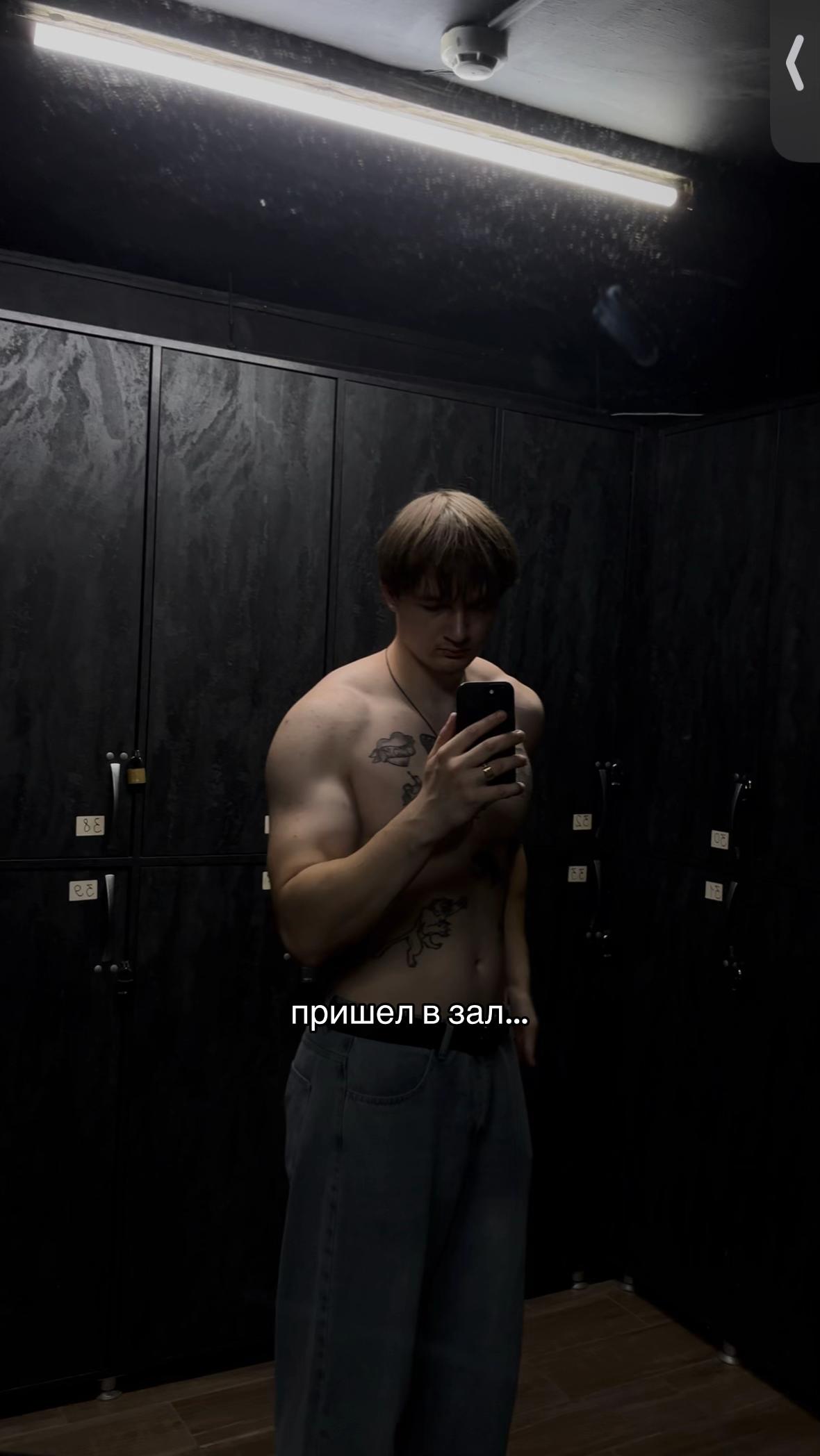 @Андрюша