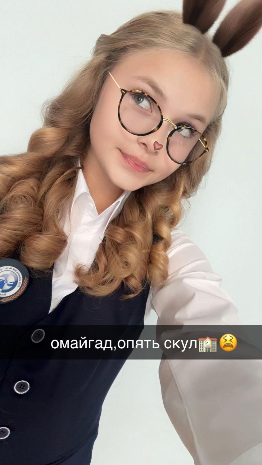 @lerа$on🐇