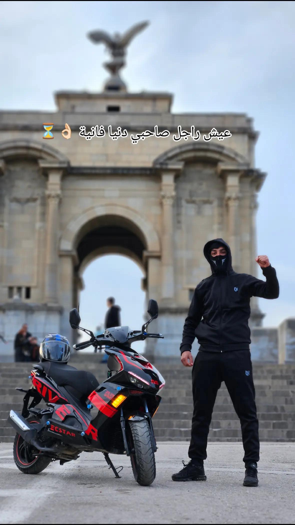 @ZA K&icirc;🧿❤️&zwj;🔥