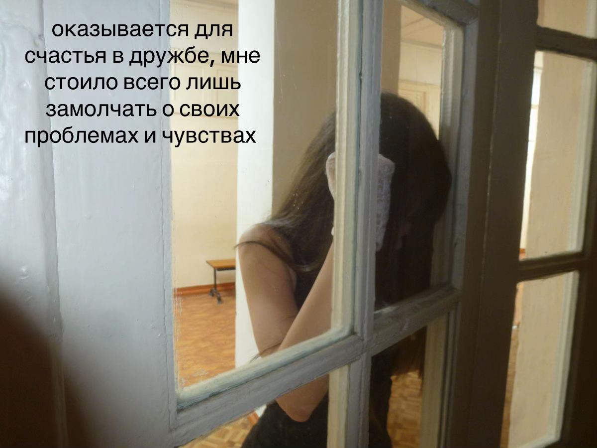@травы нет