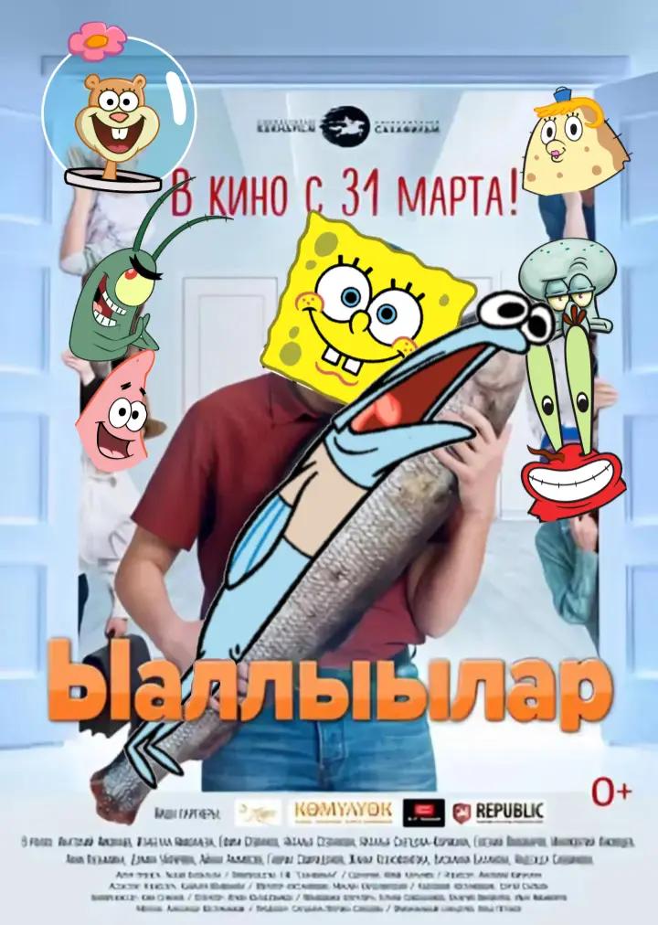@Metabolonn2.0