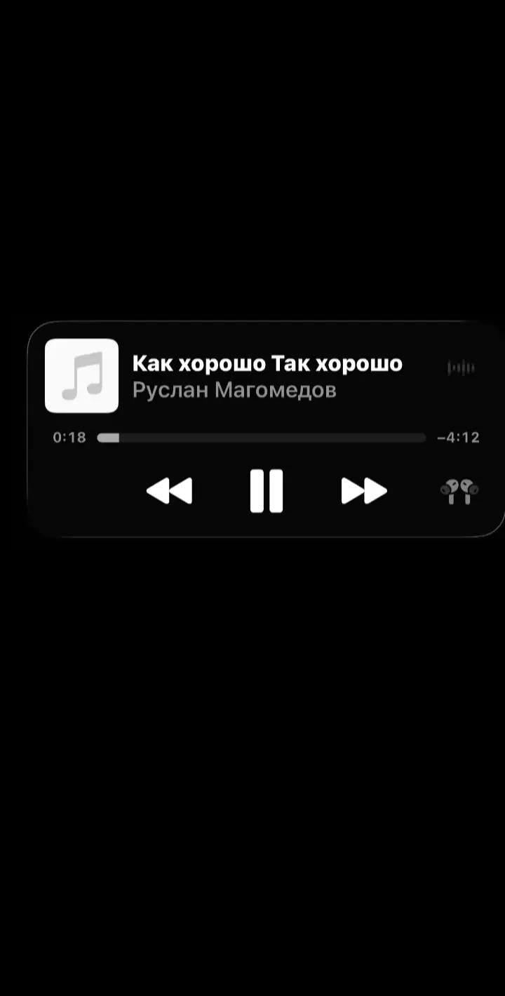 @Anul🥹💋🫂