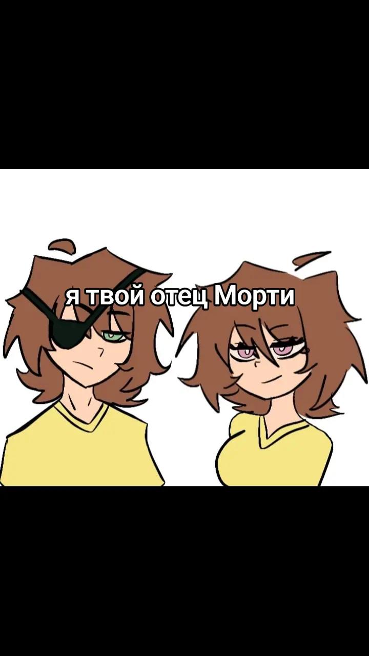 @киви🥝