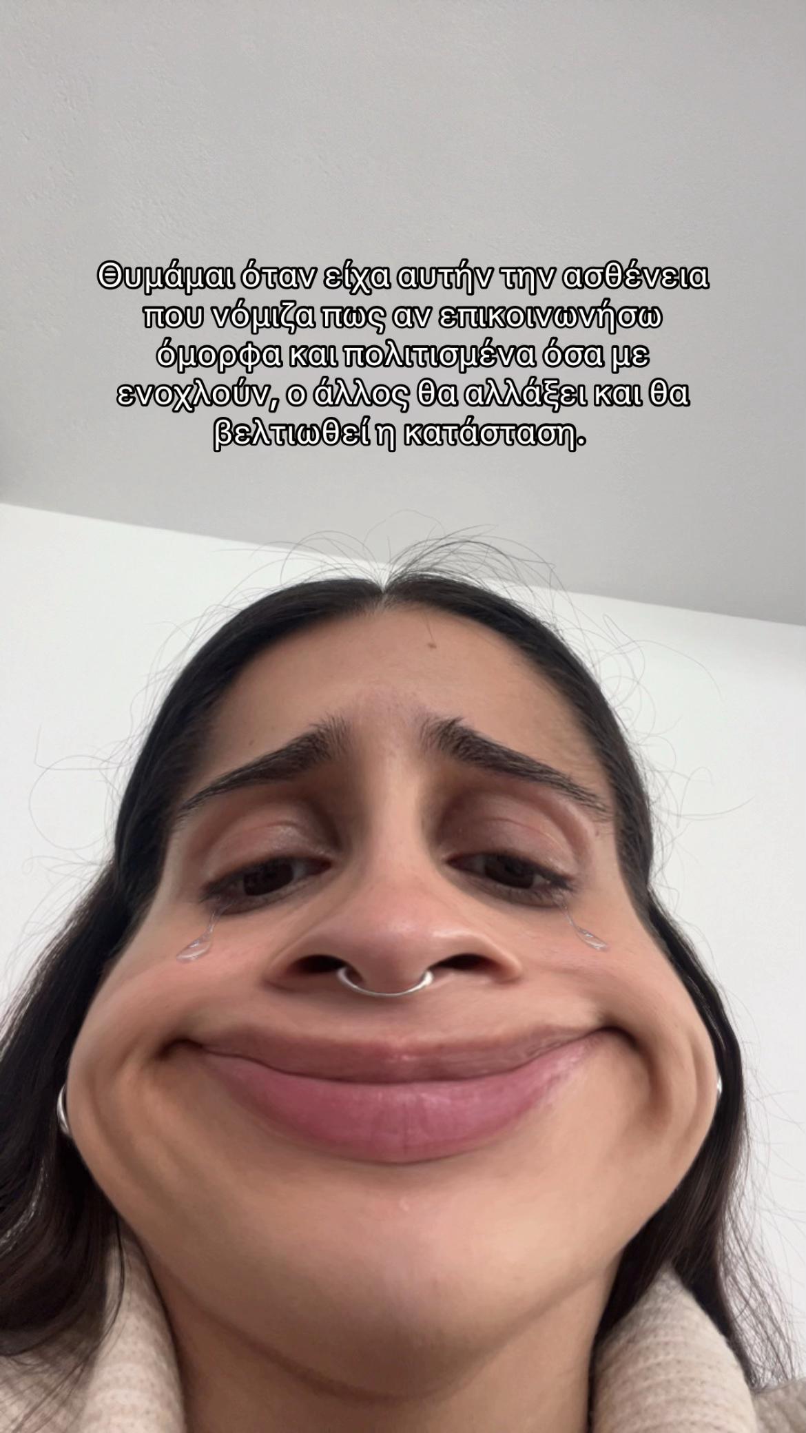 @maraki mpiskotaki 🍪