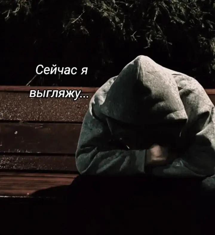 @максим