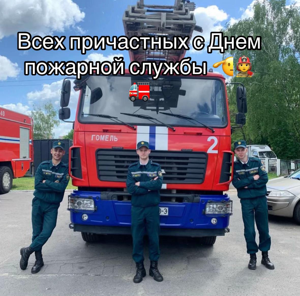 @🇧🇾★𝐄𝐯𝐠𝐞𝐧𝐢𝐲★🇬🇪